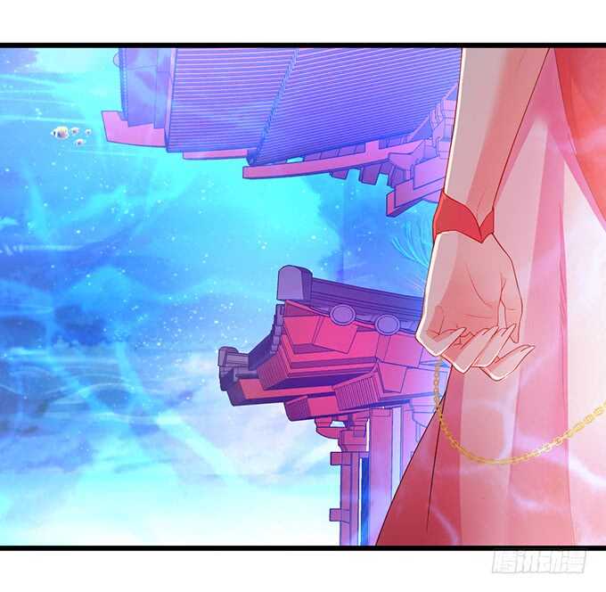海底结界！启动！(1/2)-第49话
