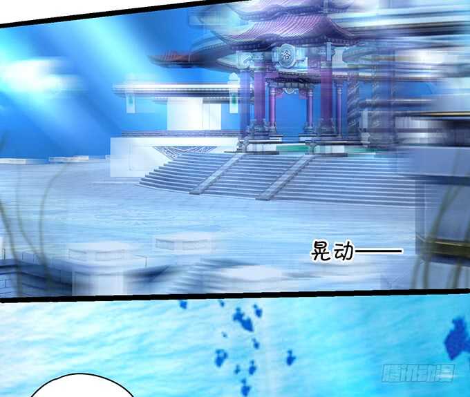 深海章鱼怪！rua！(1/2)-第51话