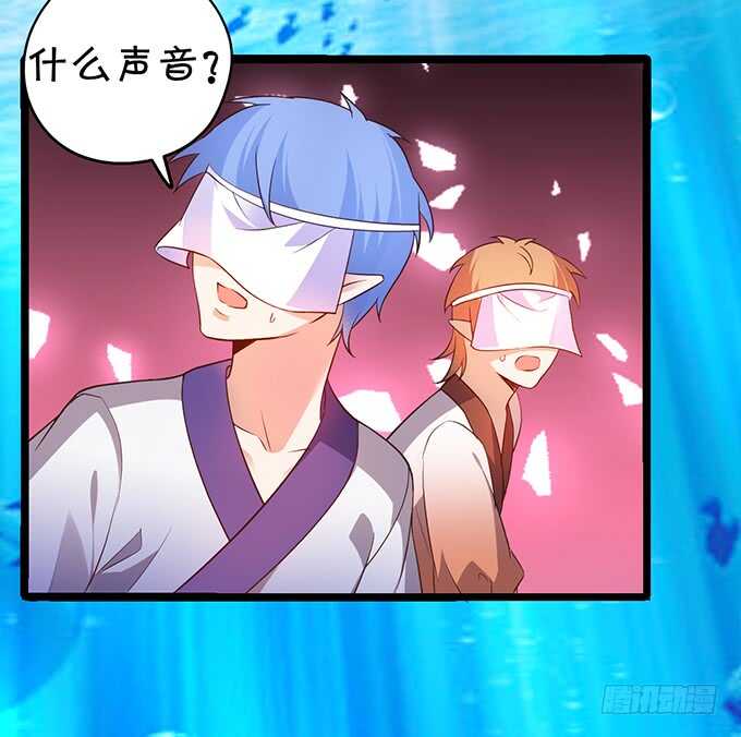 深海章鱼怪！rua！(1/2)-第51话