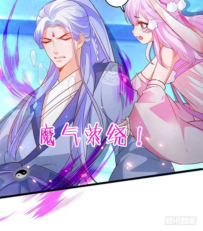 燕赤霞魔化！小兔子再次遇险！(1/2)-第53话