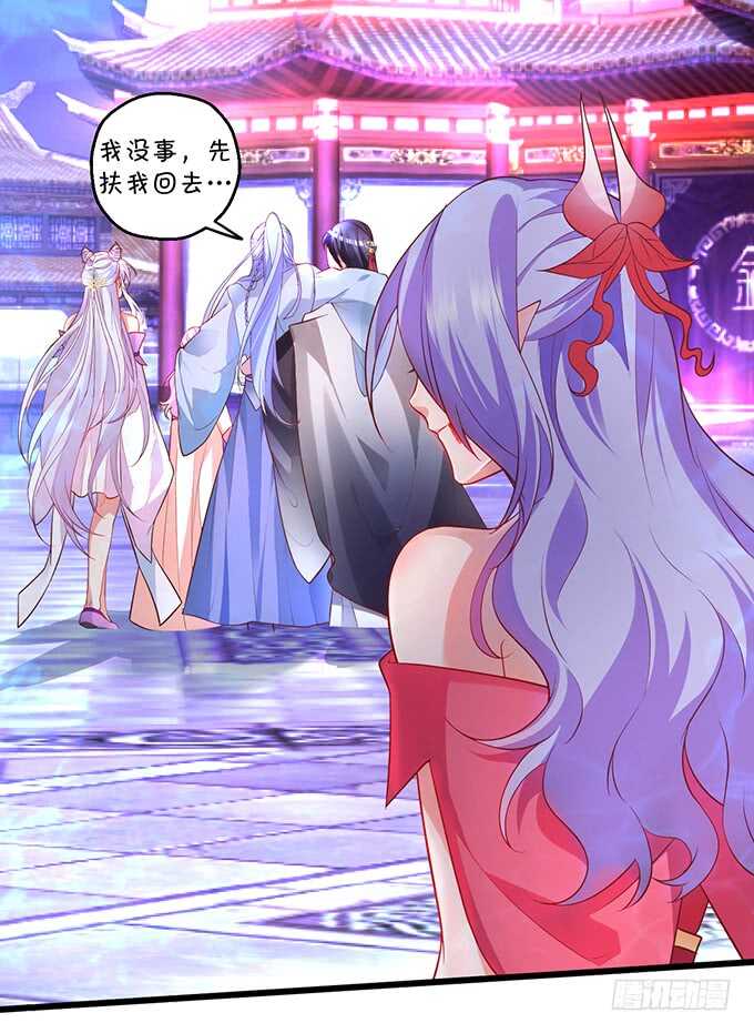 燕赤霞魔化！小兔子再次遇险！(1/2)-第53话