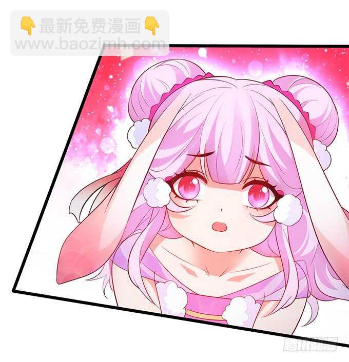 燕赤霞魔化！小兔子再次遇险！(1/2)-第53话