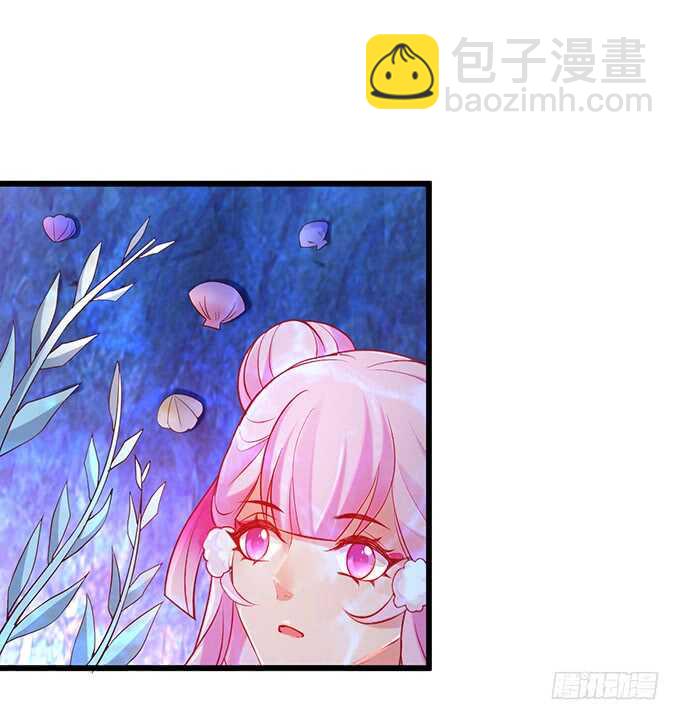 黑山老妖呆萌儿子上线？(1/2)-第55话