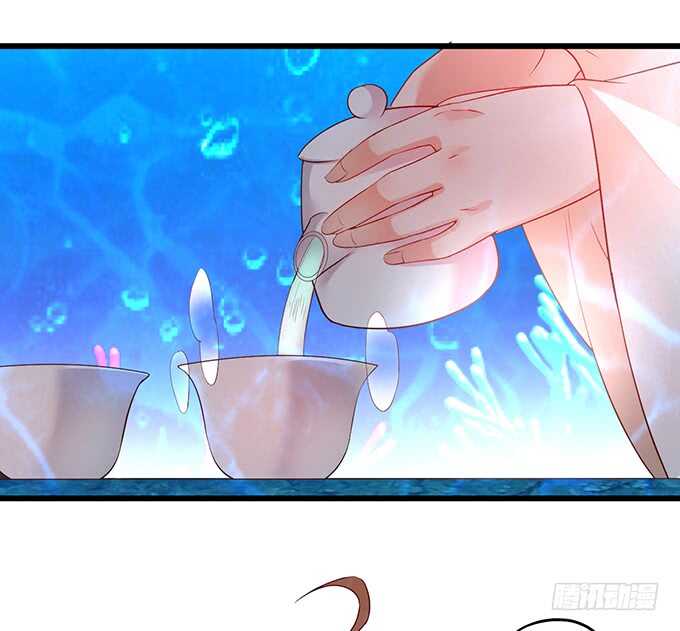 黑山老妖呆萌儿子上线？(1/2)-第55话