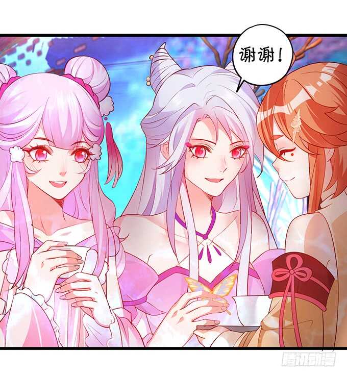 黑山老妖呆萌儿子上线？(1/2)-第55话