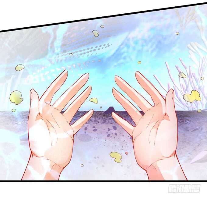 黑山老妖呆萌儿子上线？(1/2)-第55话