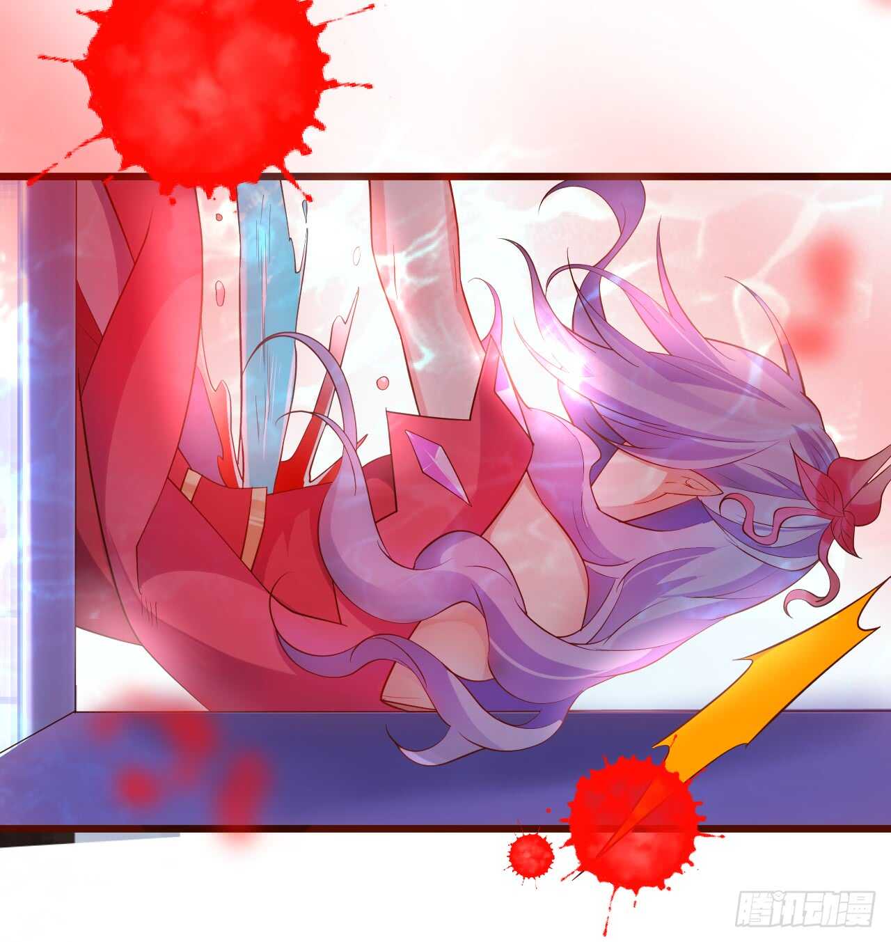 燕赤霞你给我清醒一点！(1/2)-第59话