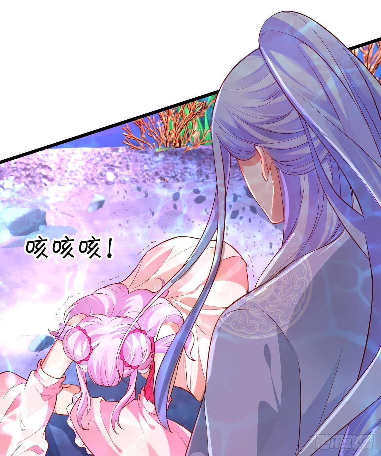 燕赤霞你给我清醒一点！(1/2)-第59话