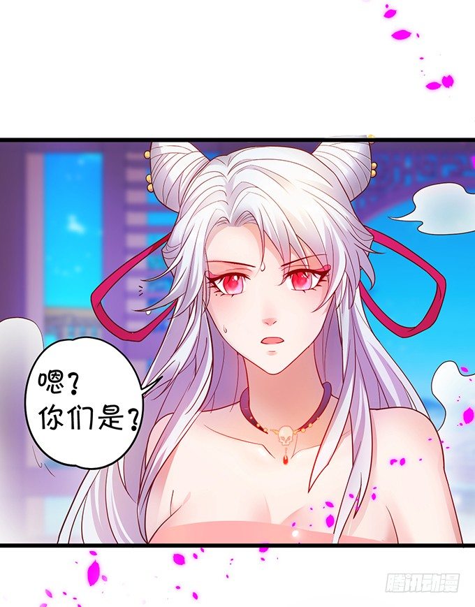 小倩你是在勾引我吗？(1/3)-第7话
