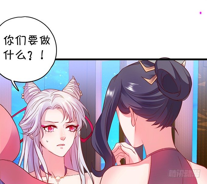 小倩你是在勾引我吗？(1/3)-第7话