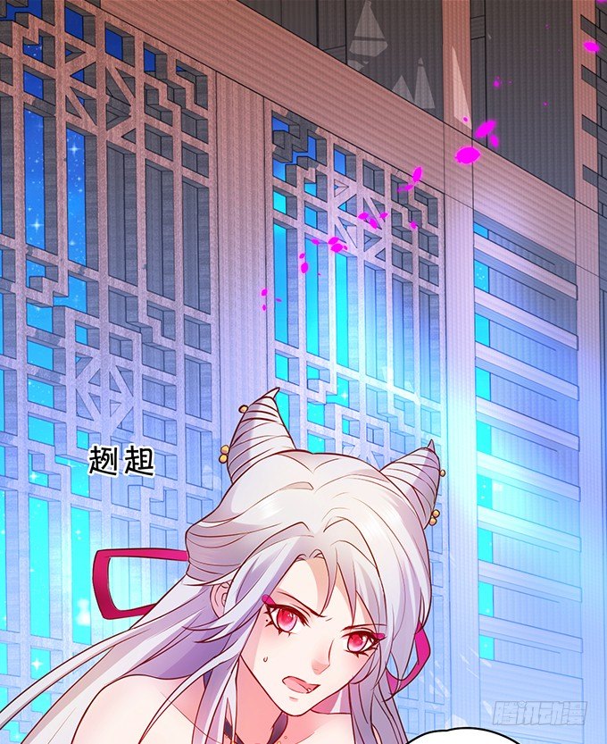 小倩你是在勾引我吗？(1/3)-第7话