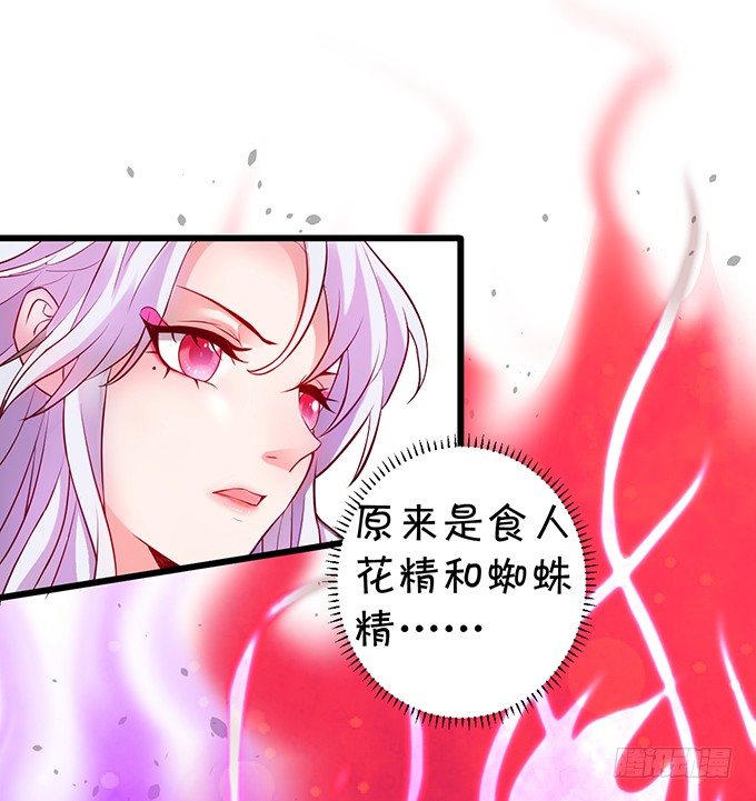 小倩你是在勾引我吗？(1/3)-第7话