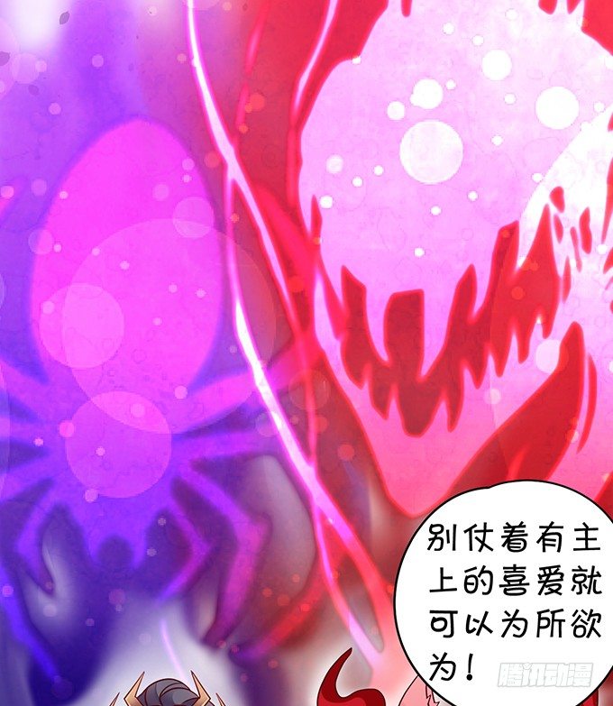 小倩你是在勾引我吗？(1/3)-第7话
