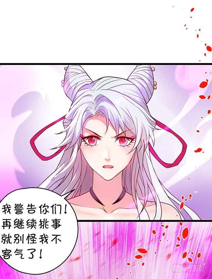 小倩你是在勾引我吗？(1/3)-第7话