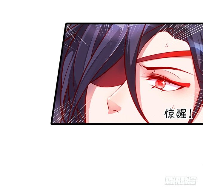 小倩你是在勾引我吗？(1/3)-第7话