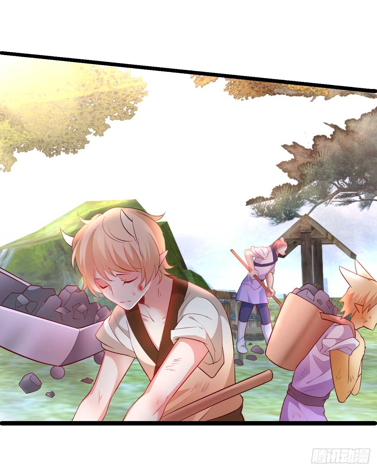 宁琛你到底在哪！(1/2)-第65话