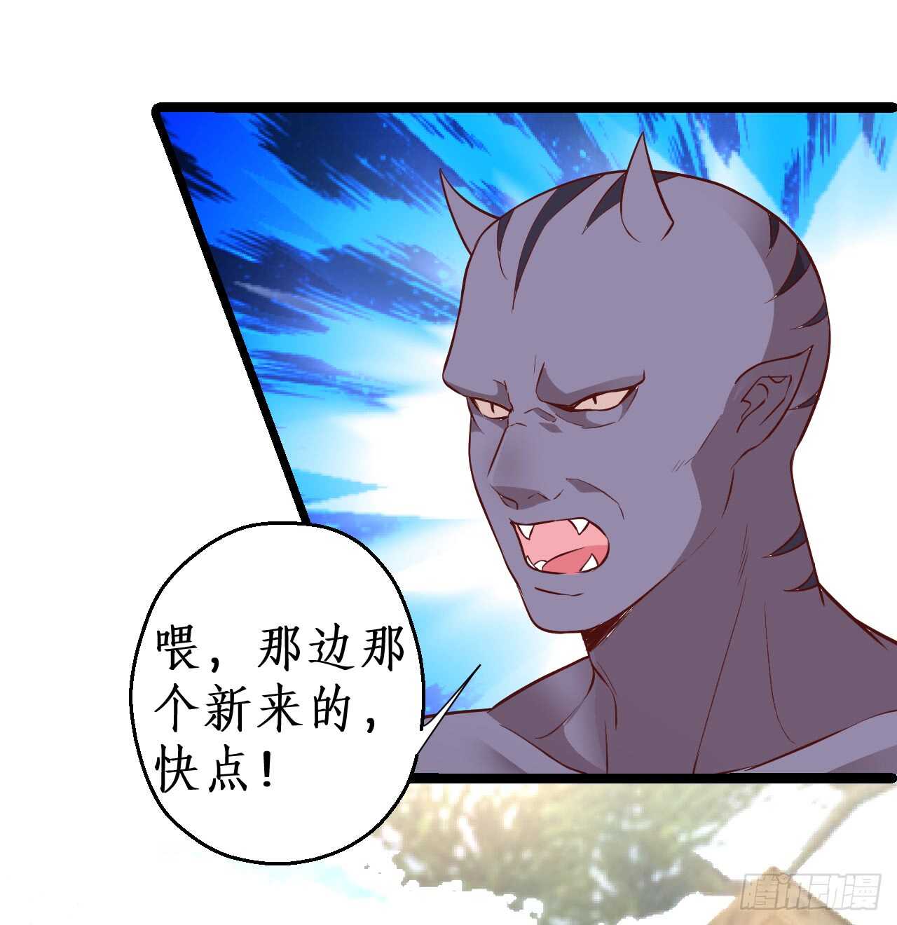 宁琛你到底在哪！(1/2)-第65话