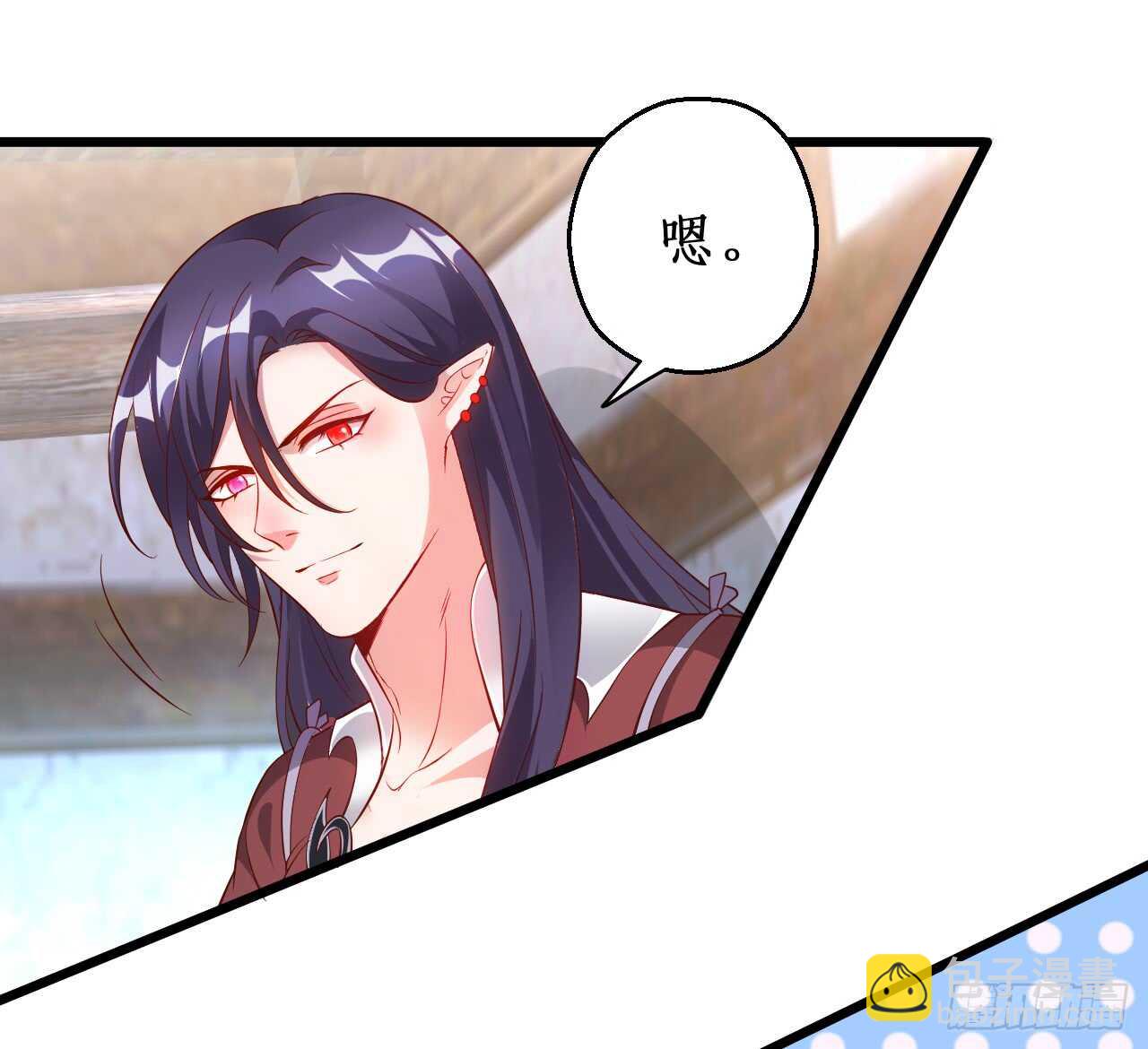 宁琛你到底在哪！(1/2)-第65话