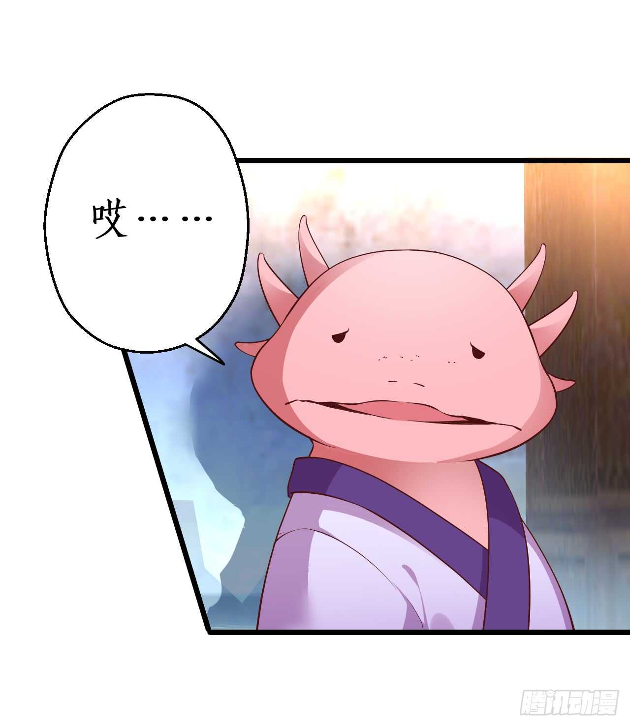 宁琛你到底在哪！(1/2)-第65话