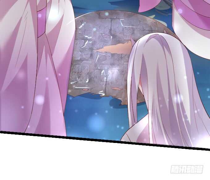 日常打BOSS！(1/2)-第67话