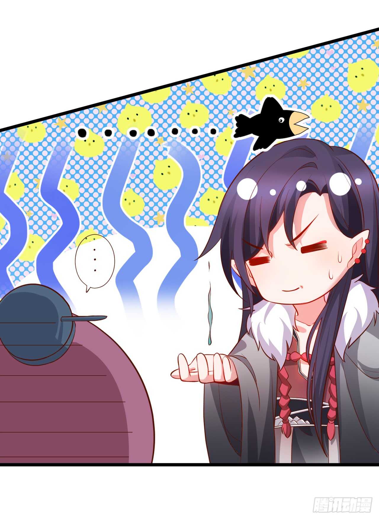 正神伏羲大驾光临！(1/2)-第75话