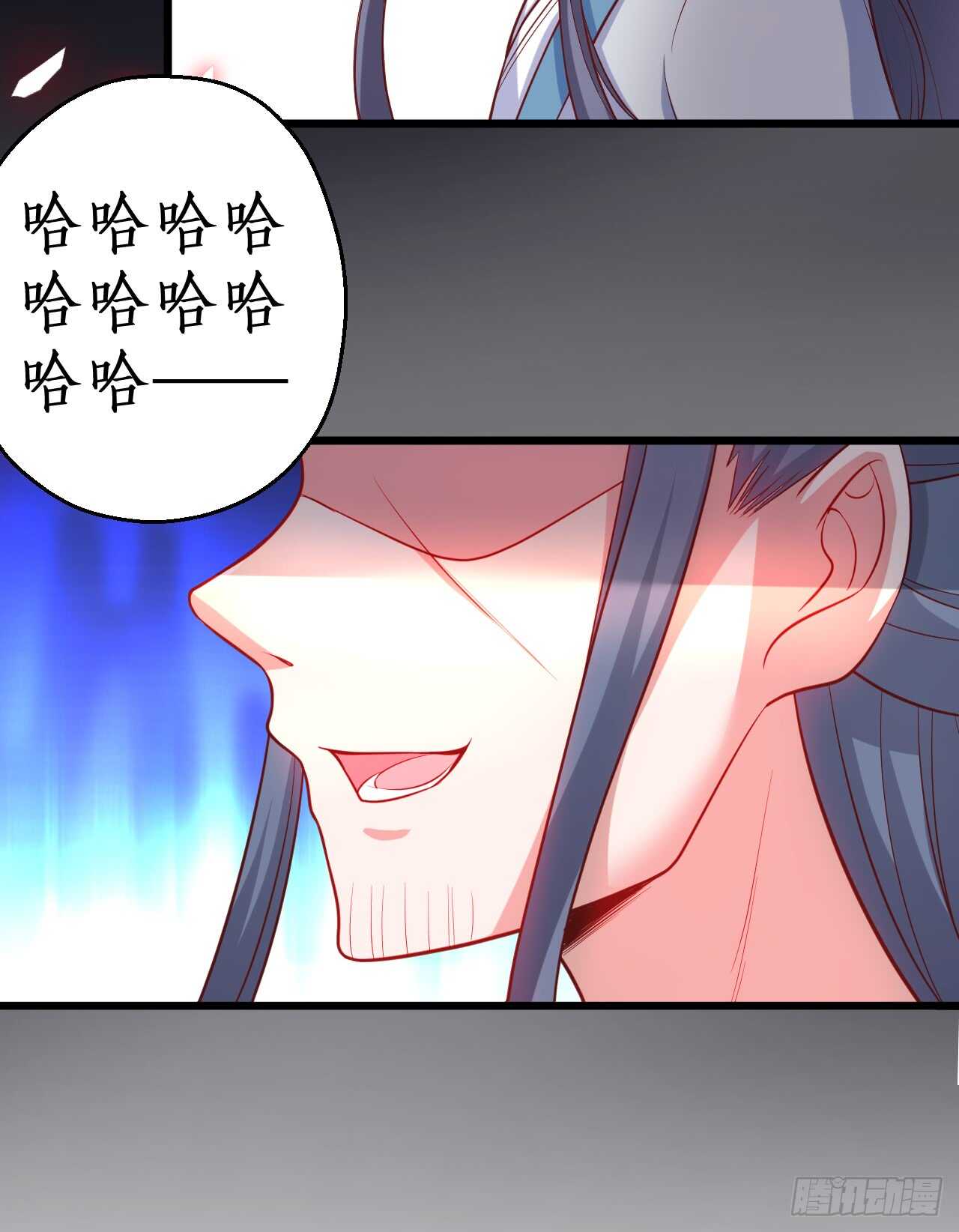 师兄不要啊！(1/2)-第77话