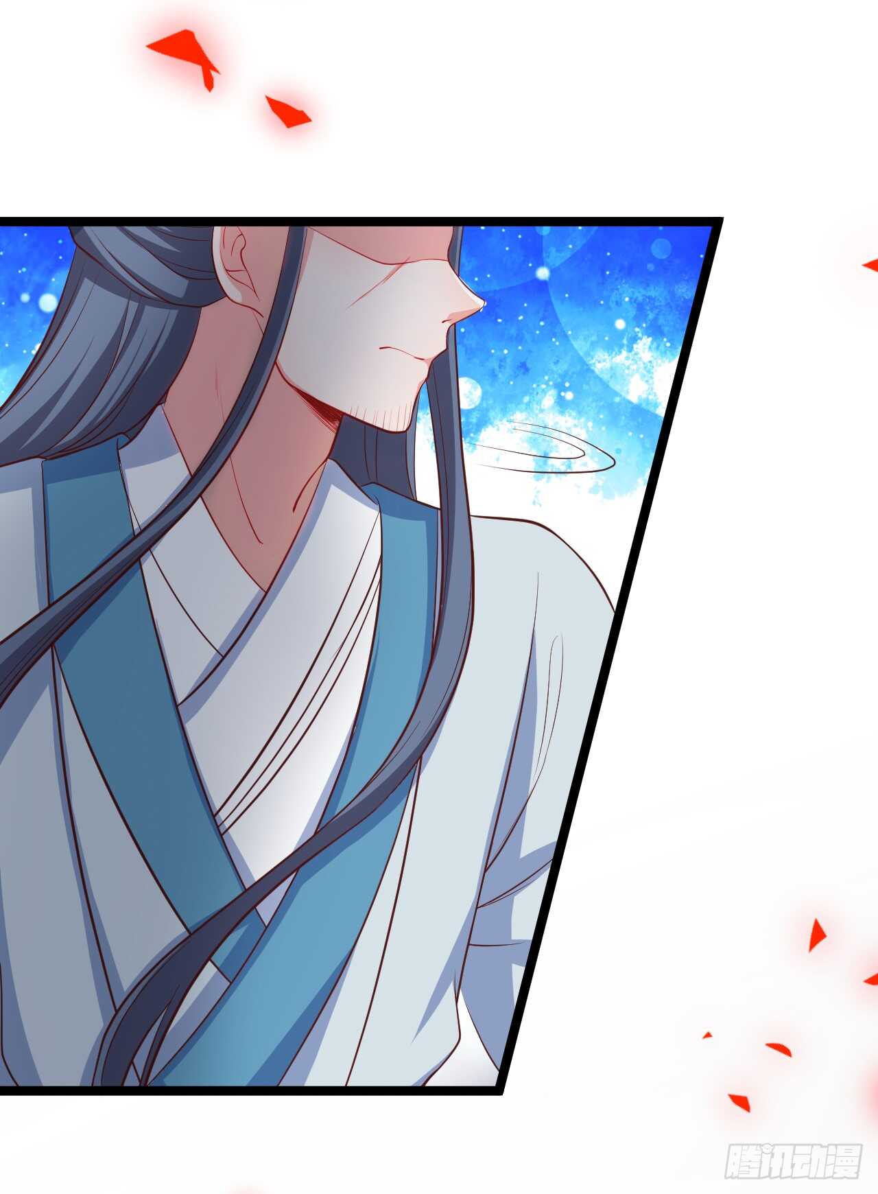 师兄不要啊！(1/2)-第77话