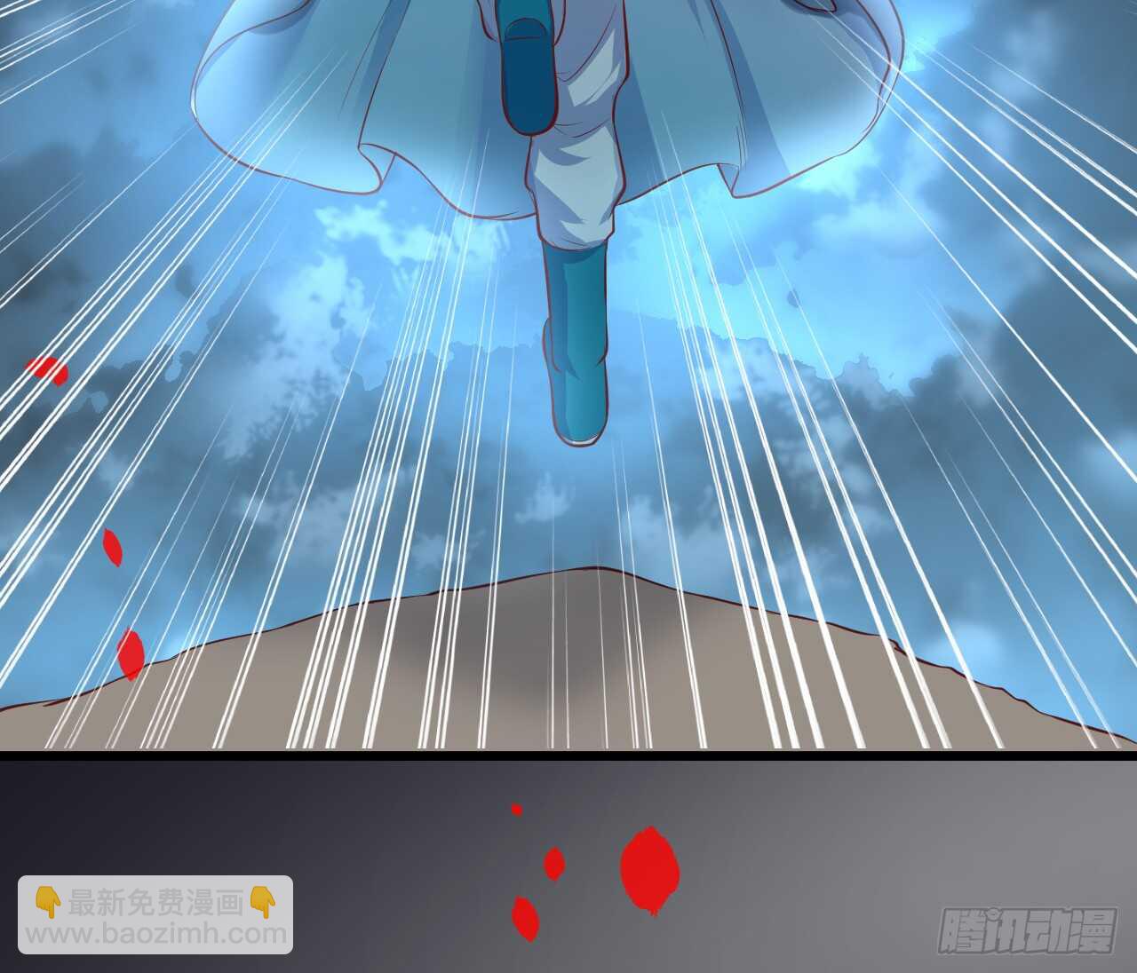 师兄不要啊！(1/2)-第77话
