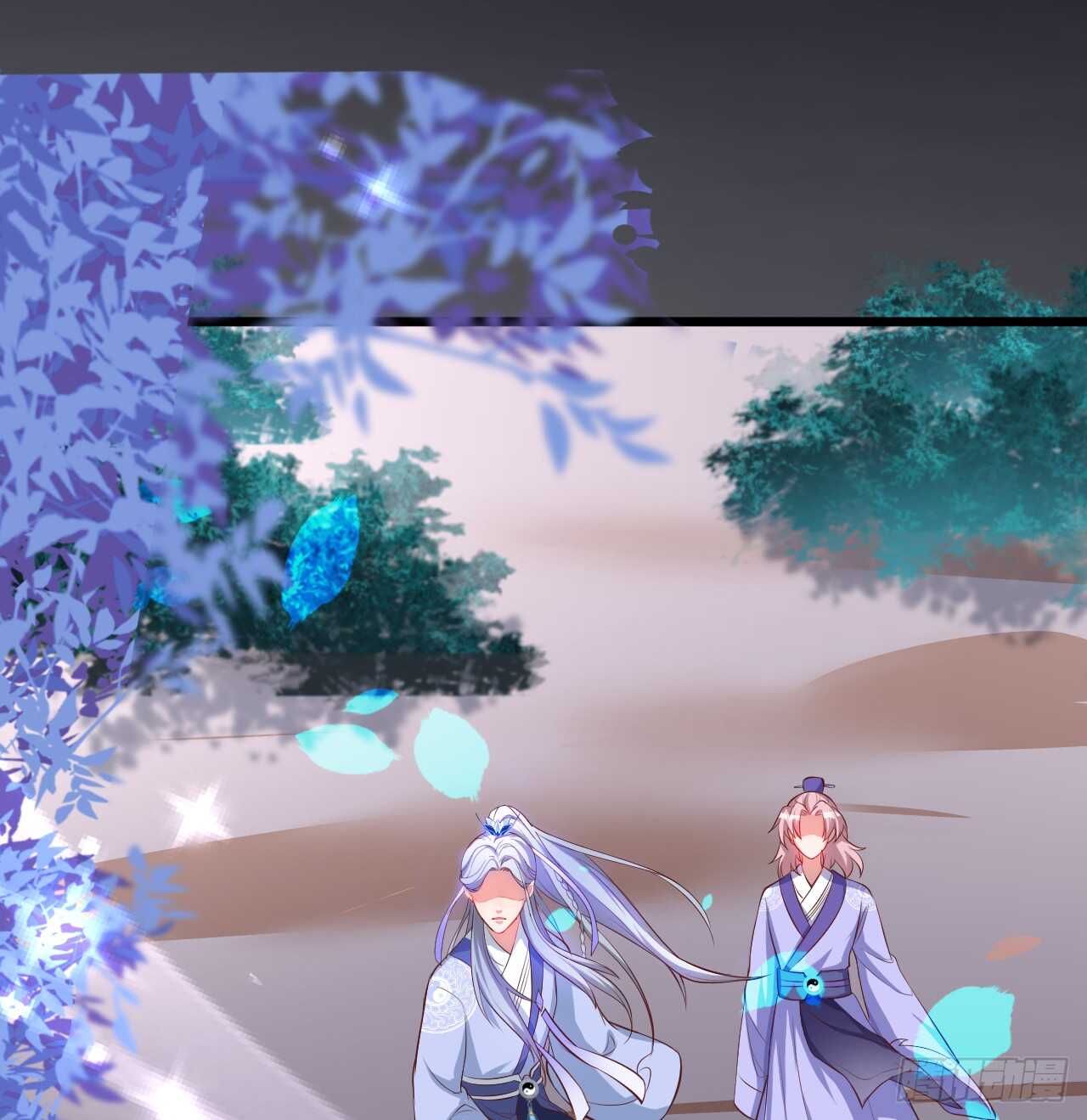 师兄不要啊！(1/2)-第77话
