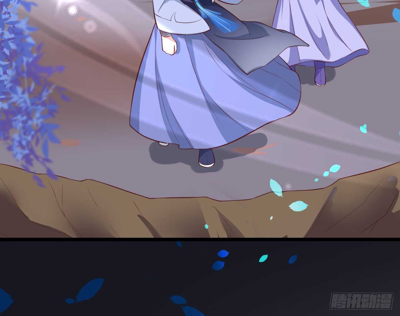 师兄不要啊！(1/2)-第77话