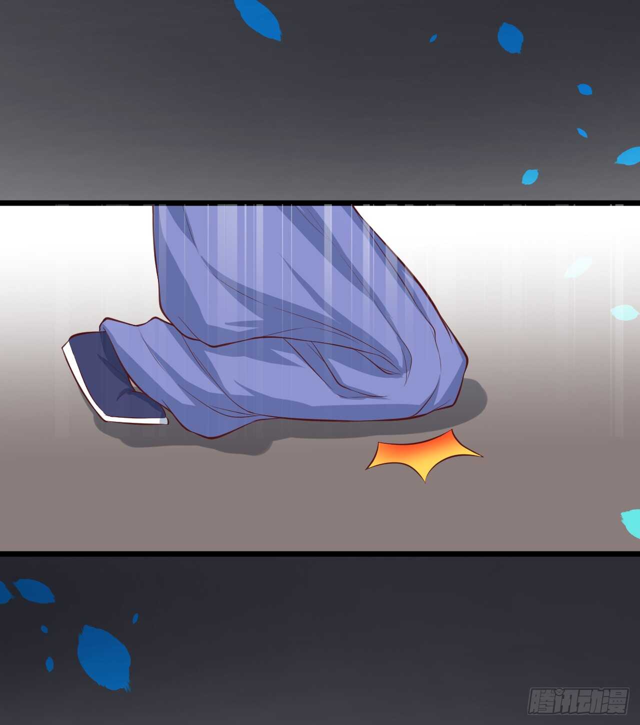 师兄不要啊！(1/2)-第77话