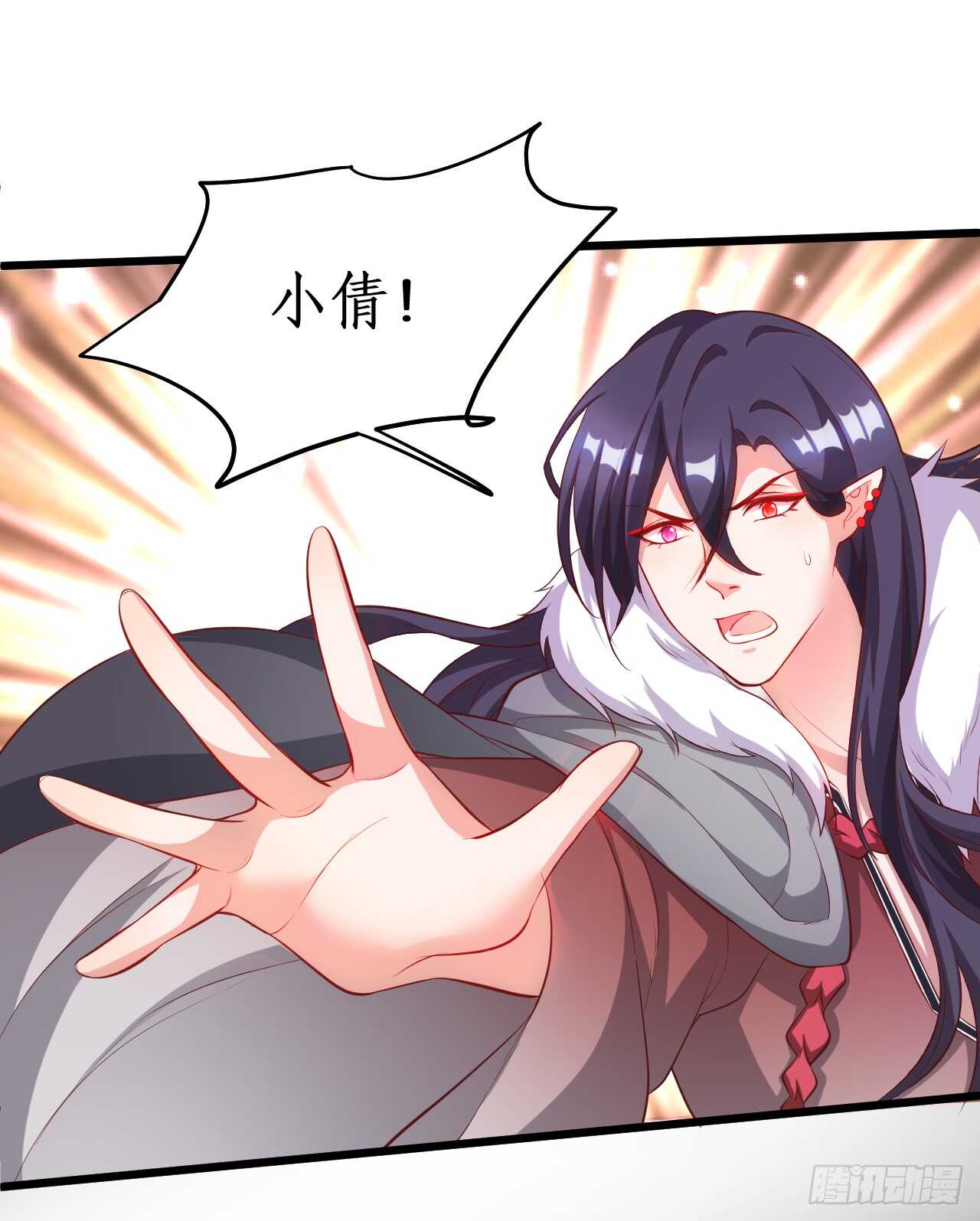 吸取精气！小猫咪变身！(1/2)-第81话