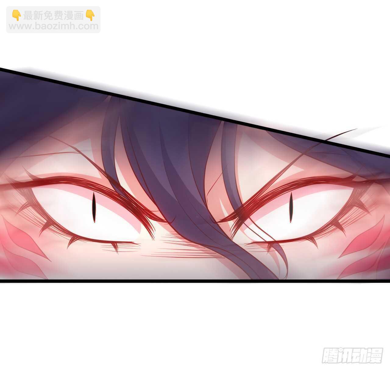 你的符有毒！(1/2)-第83话