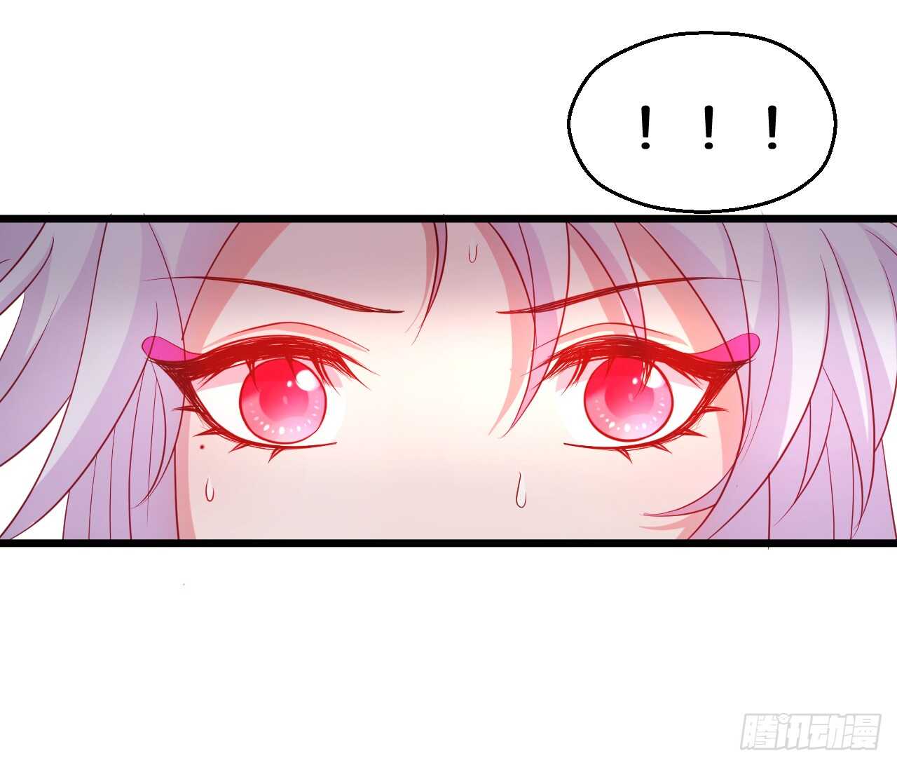 奇怪的梦境！(1/2)-第85话