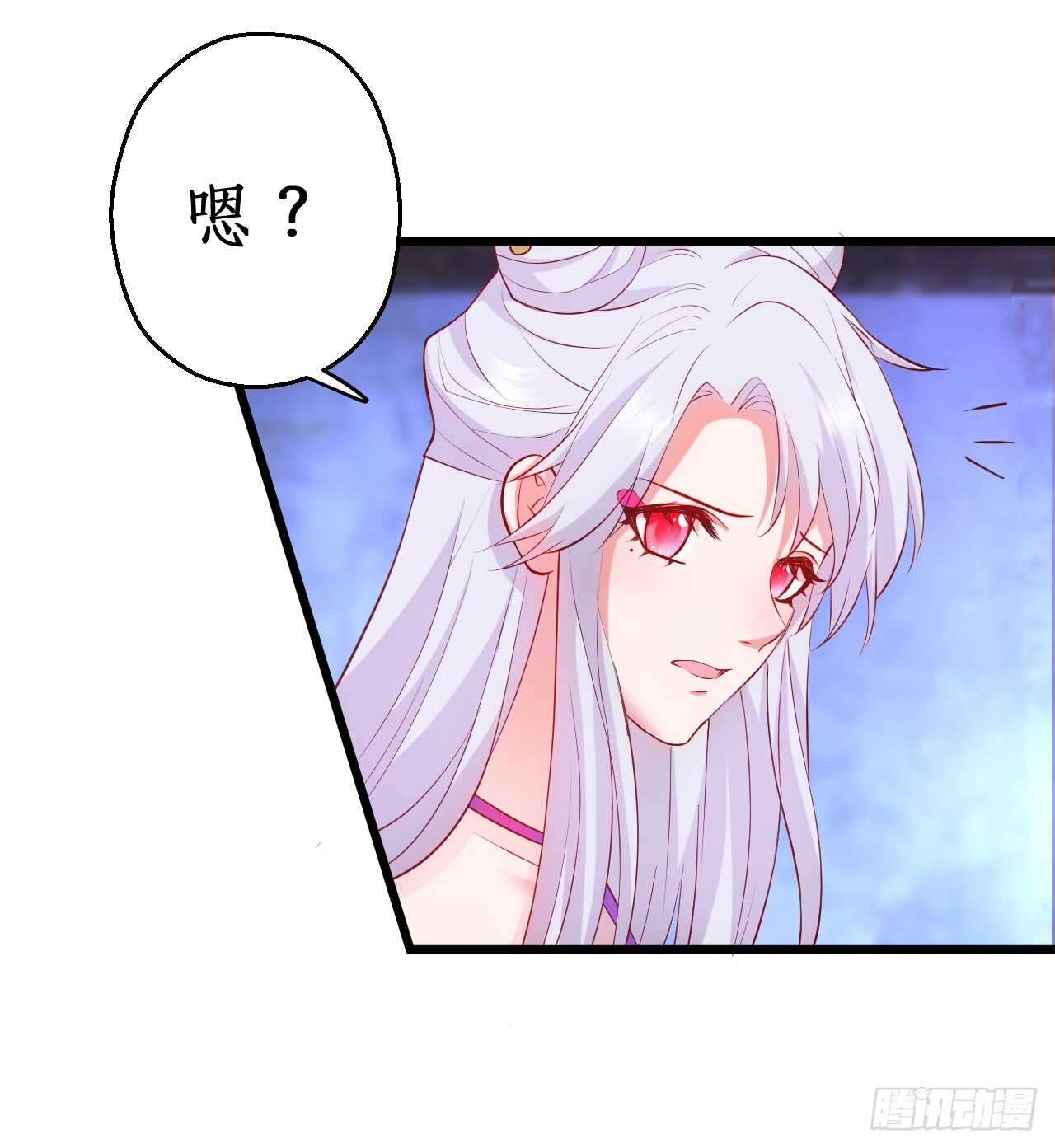 奇怪的梦境！(1/2)-第85话
