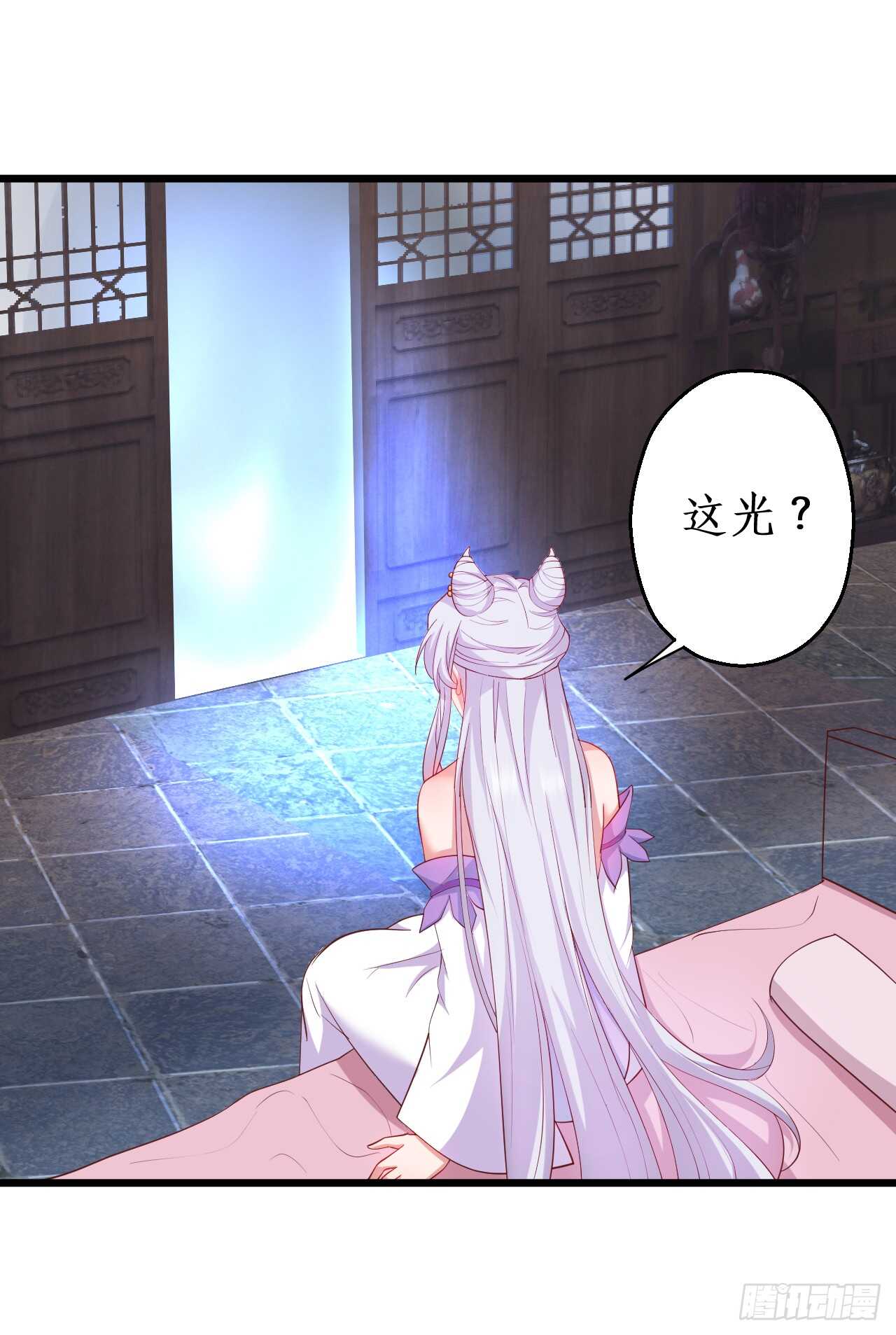 奇怪的梦境！(1/2)-第85话