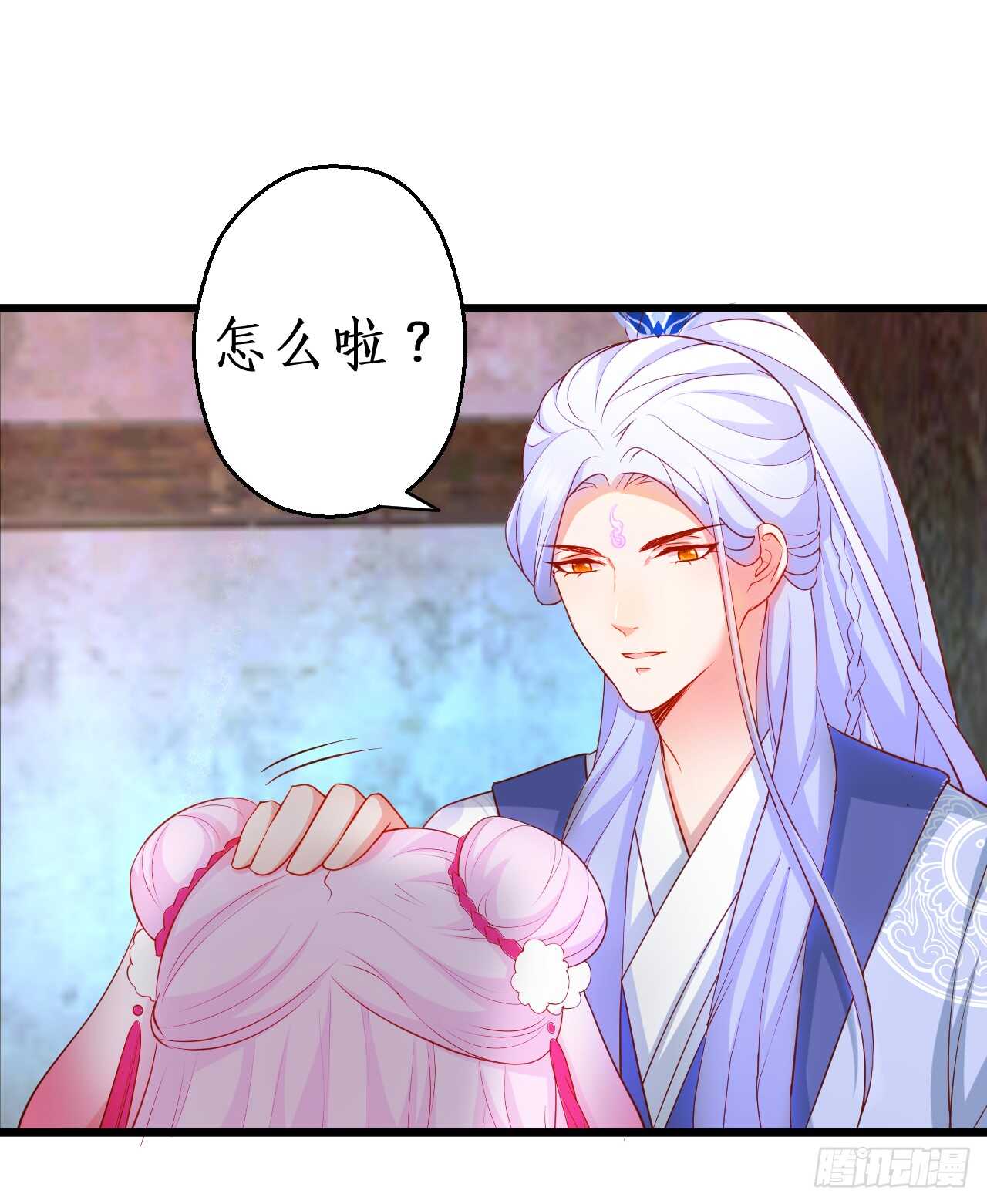 奇怪的梦境！(1/2)-第85话