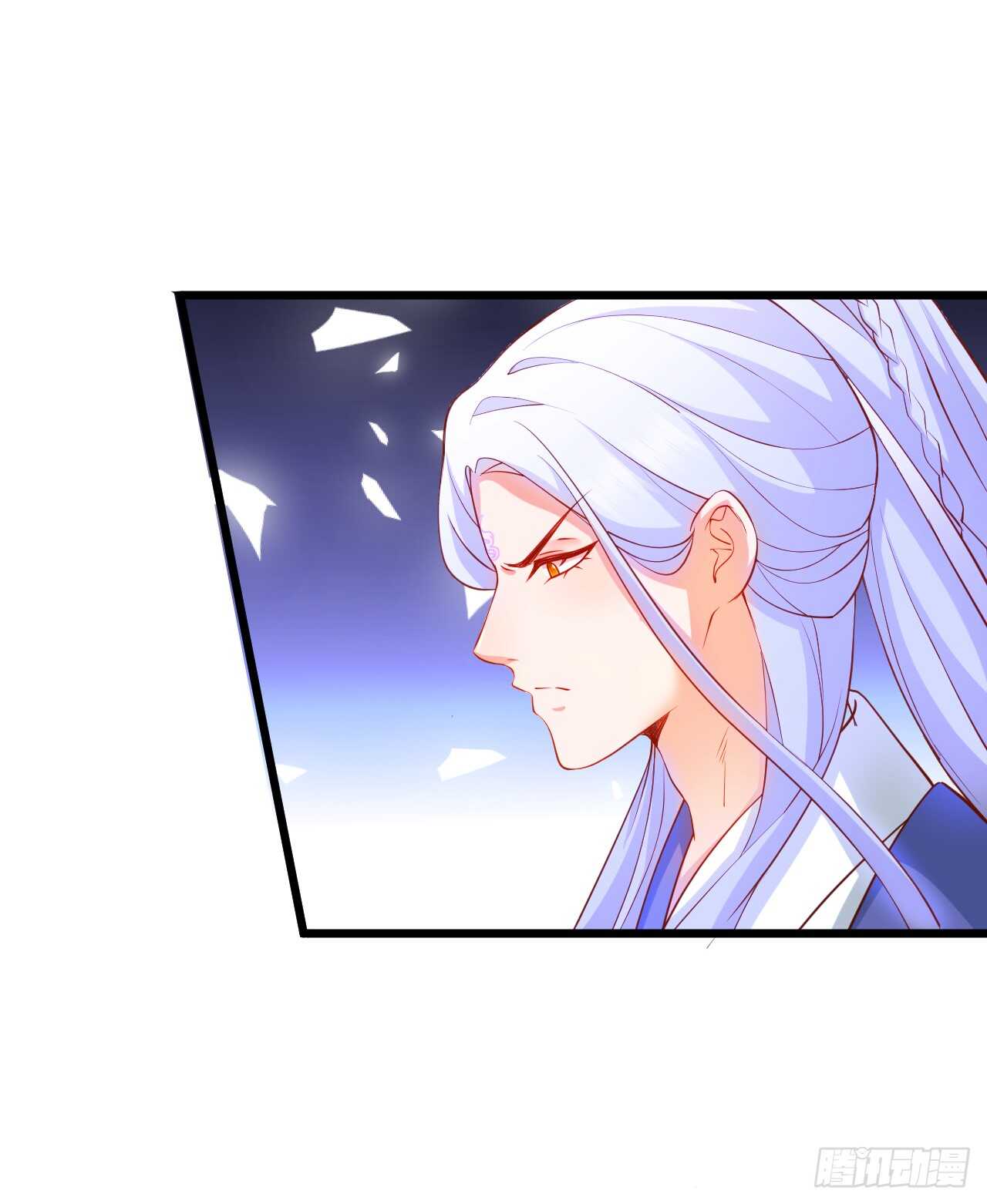 奇怪的梦境！(1/2)-第85话