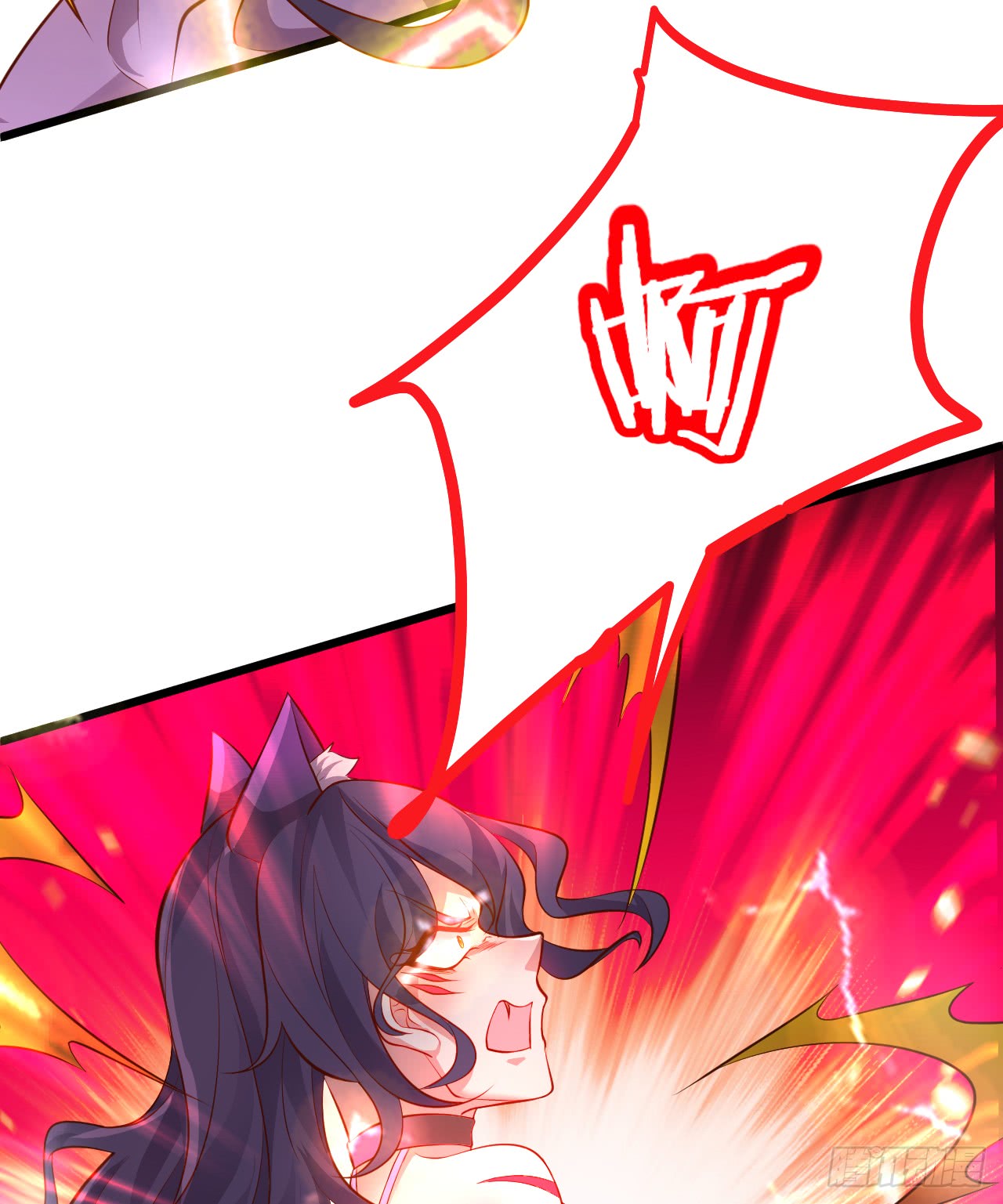 燕赤霞生命垂危！-第87话