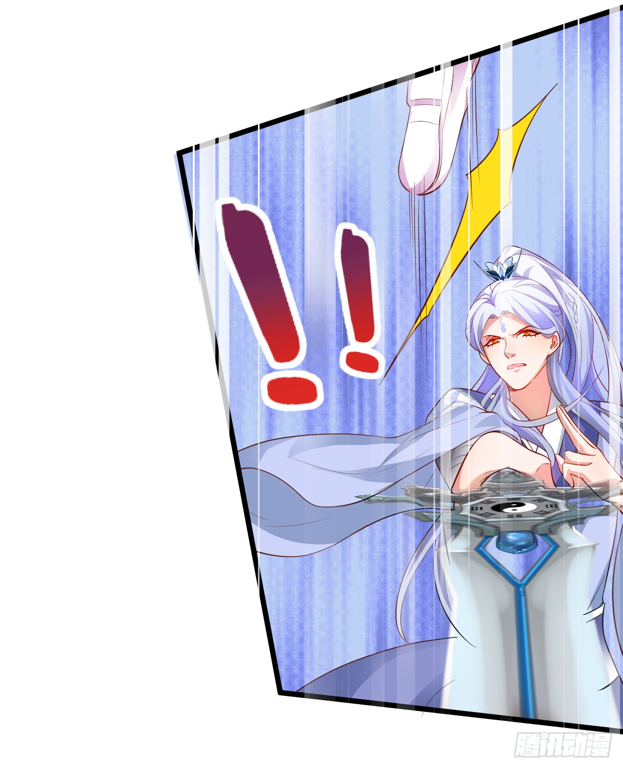 燕赤霞生命垂危！-第87话