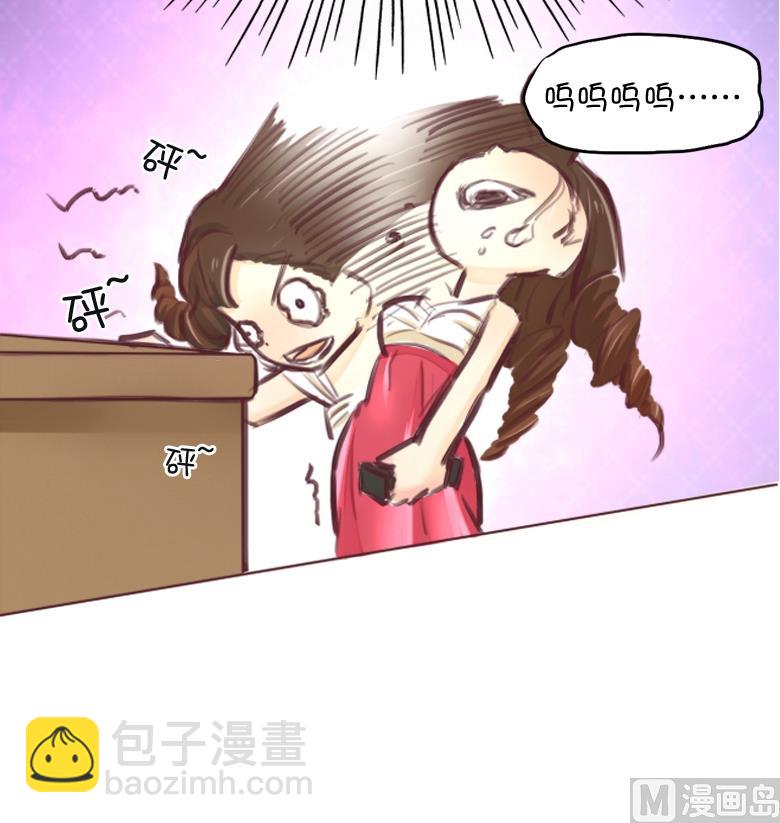 001：送上门的，你要不要(1/2)-第1话