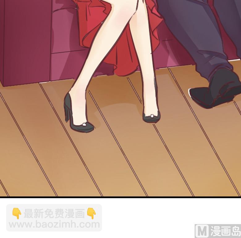 001：送上门的，你要不要(1/2)-第1话