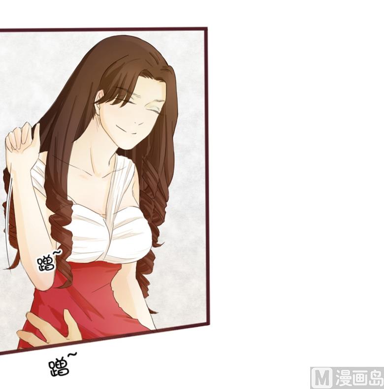 001：送上门的，你要不要(1/2)-第1话