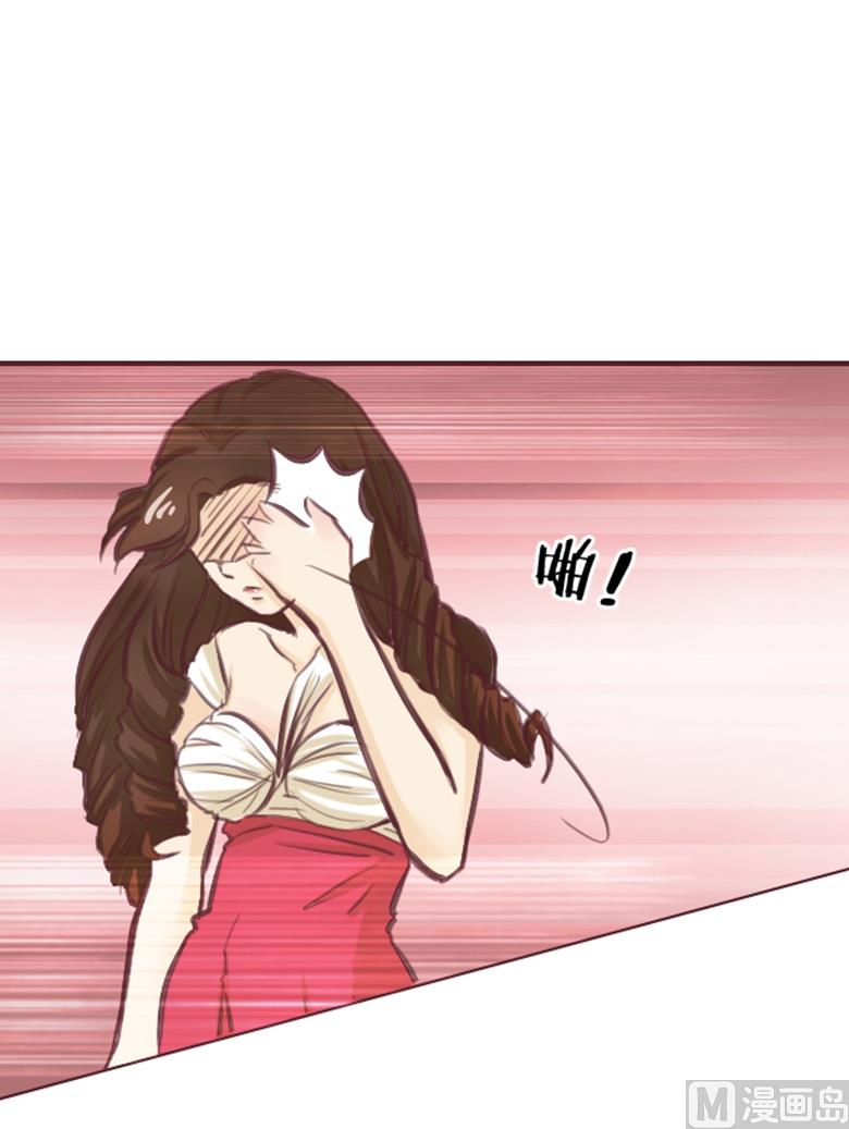 001：送上门的，你要不要(1/2)-第1话