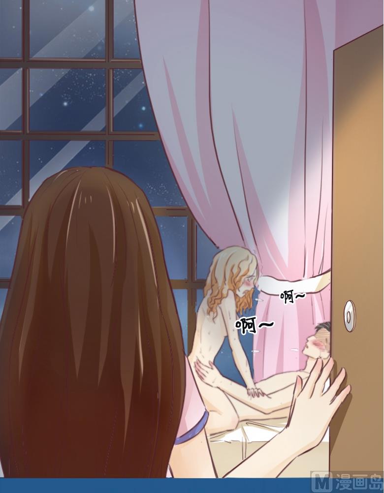 001：送上门的，你要不要(1/2)-第1话