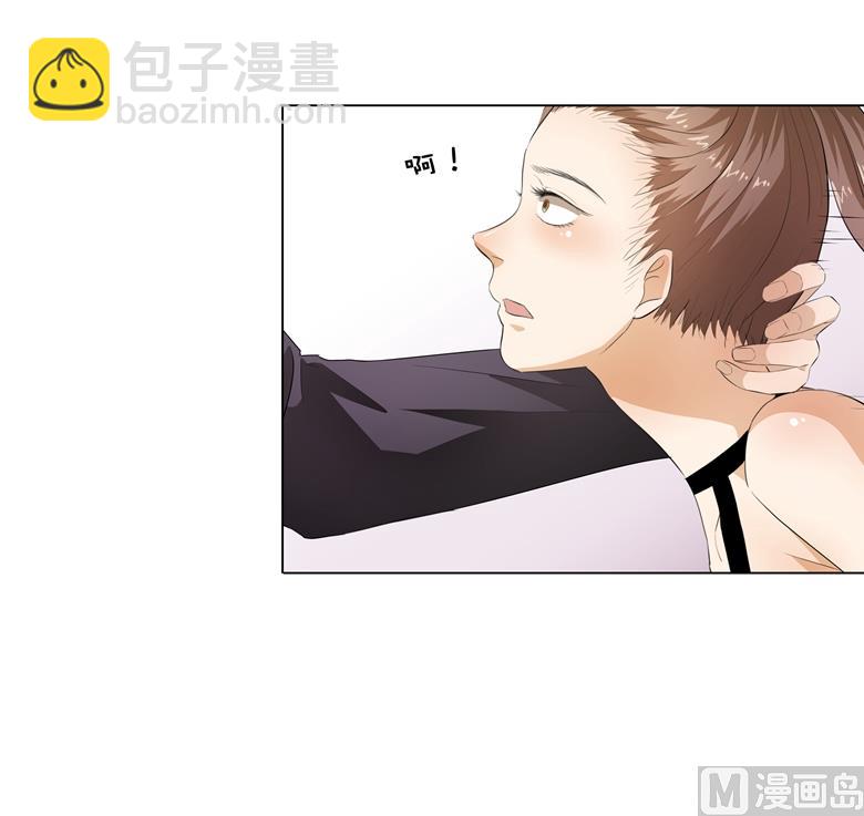 011：湛慕时抢女人啦！-第11话