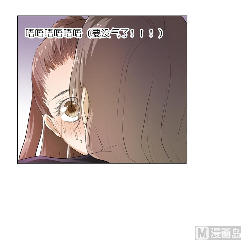 011：湛慕时抢女人啦！-第11话