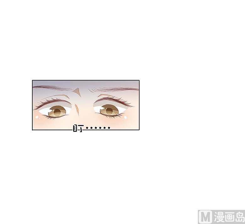 013：你喜欢我吗-第13话
