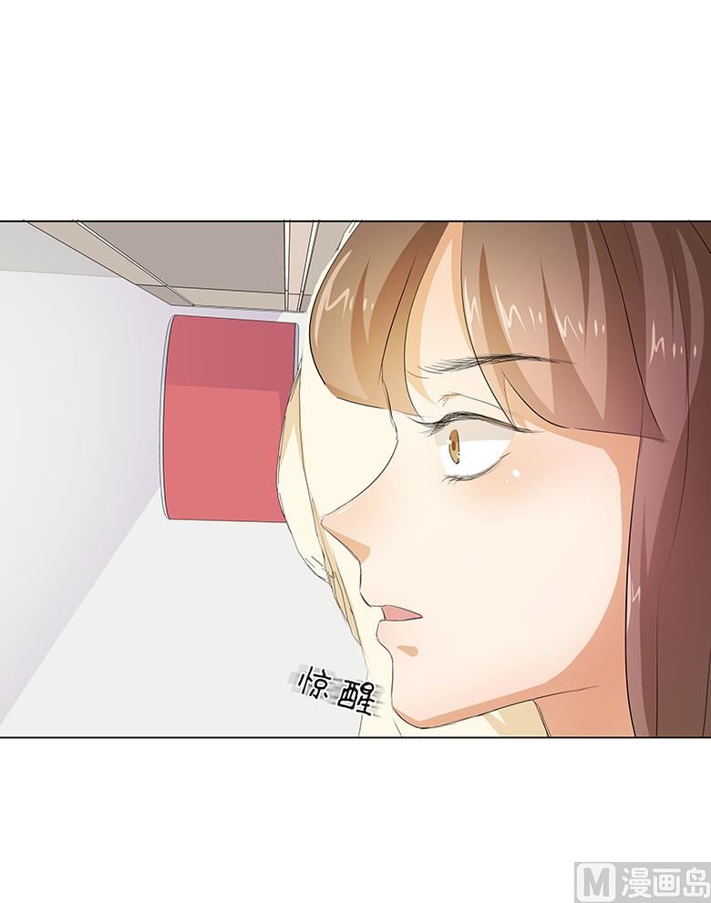 015：早上好，小怪兽(1/2)-第15话