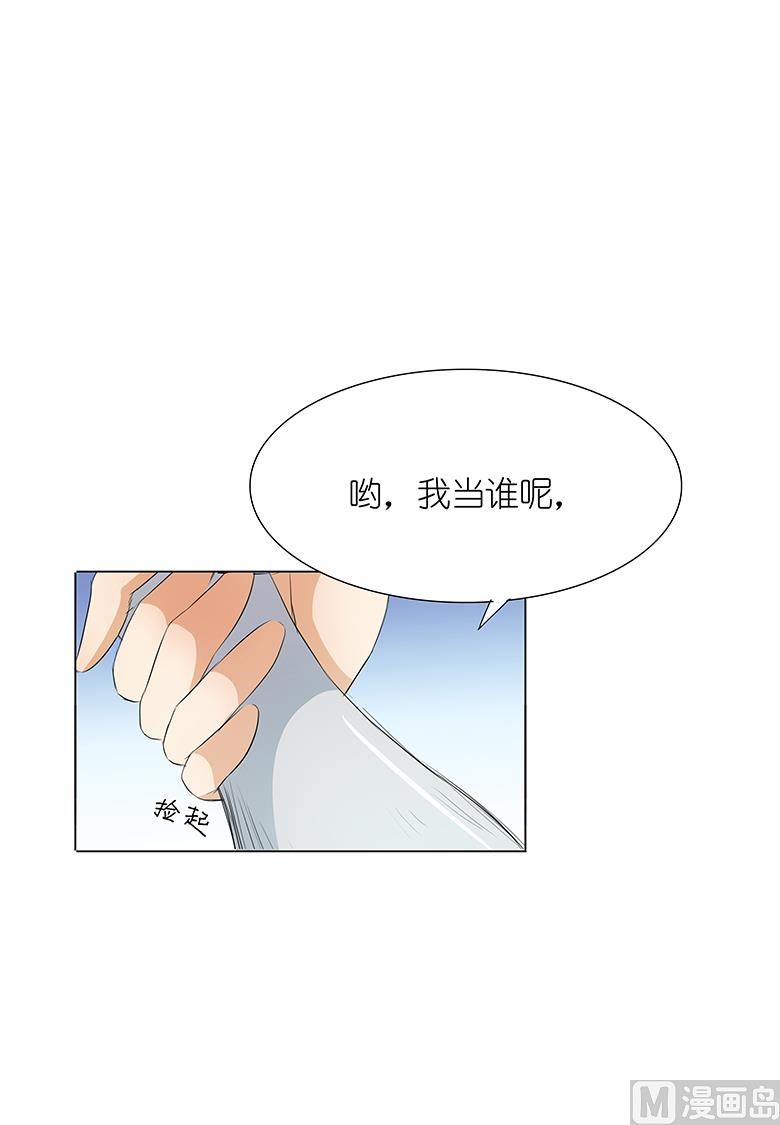 017：想死就来-第17话